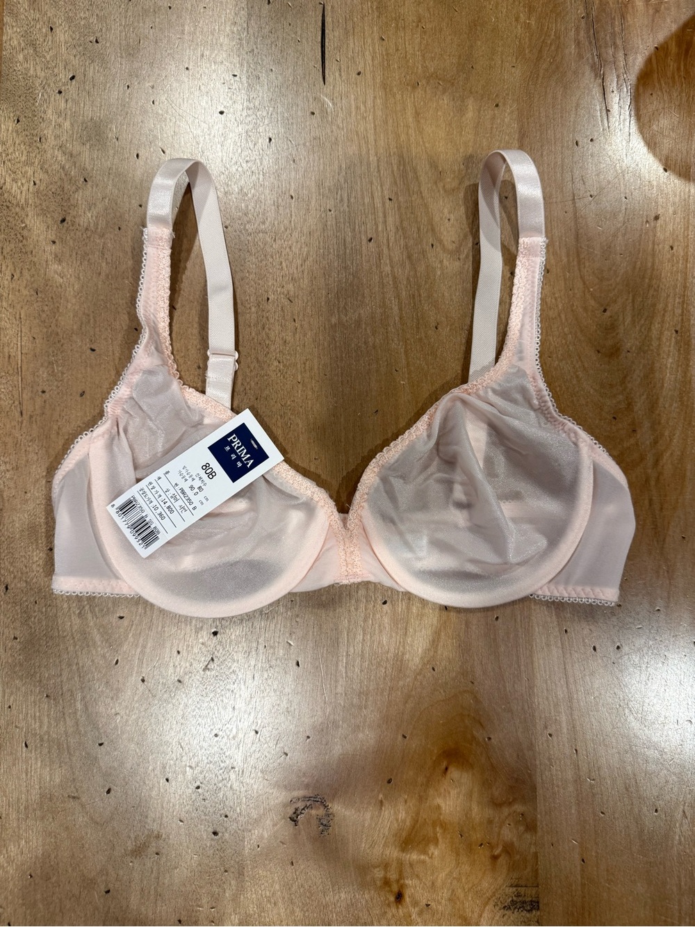 Prima Donna Pale Pink Sheer Underwire Bra 32 B